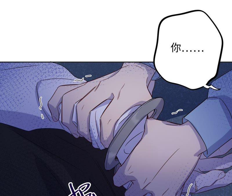 第54话 我知道自己想做的事了(1/3)-第56话