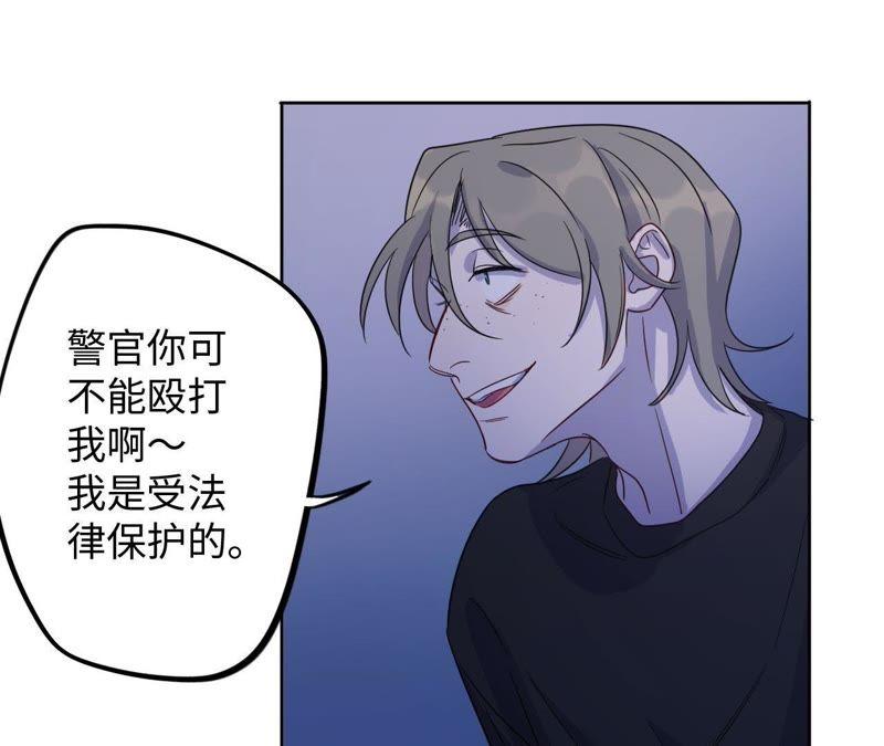 第54话 我知道自己想做的事了(1/3)-第56话