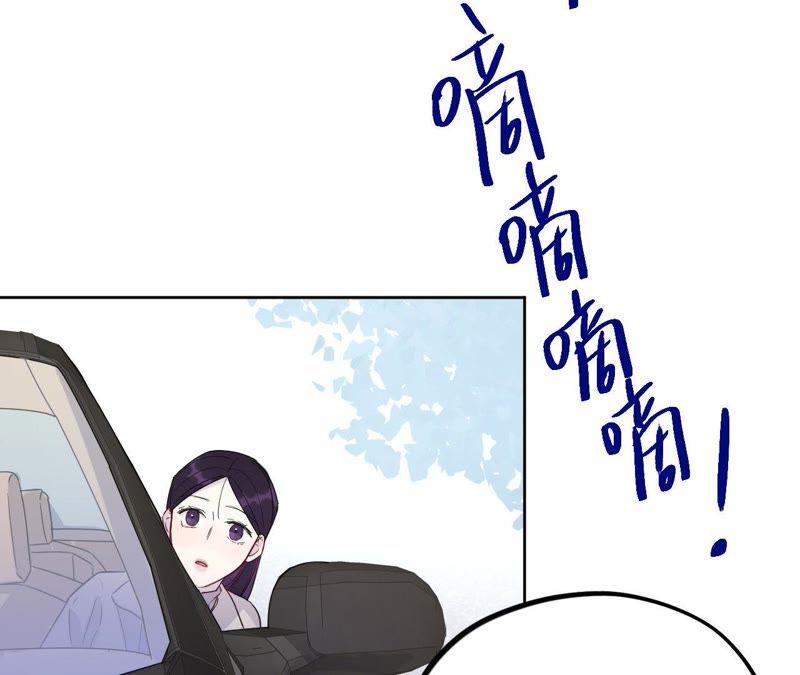 第58话 又可以放烟花了！(1/2)-第60话