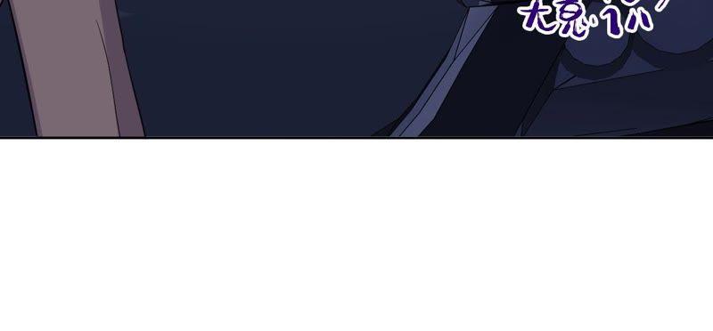第58话 又可以放烟花了！(1/2)-第60话