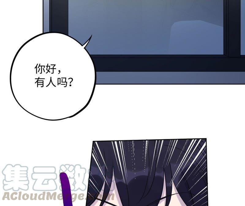 第58话 又可以放烟花了！(1/2)-第60话