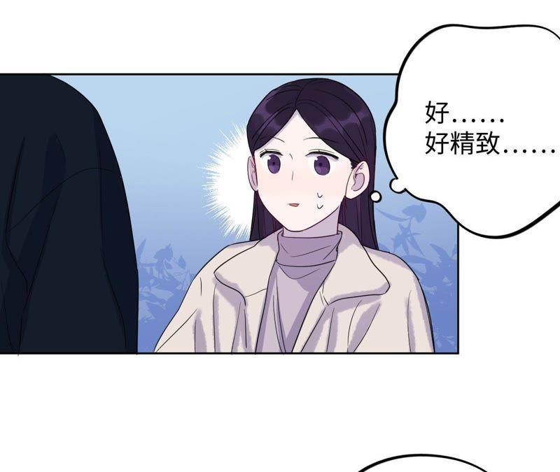 第60话 寂寞与在哪无关(1/2)-第62话