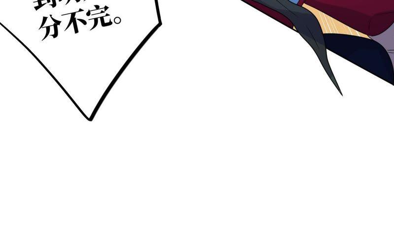 第60话 寂寞与在哪无关(1/2)-第62话