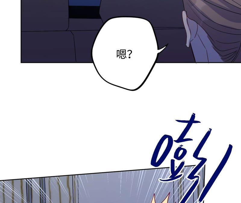 第62话 别说我没警告你！(1/3)-第64话