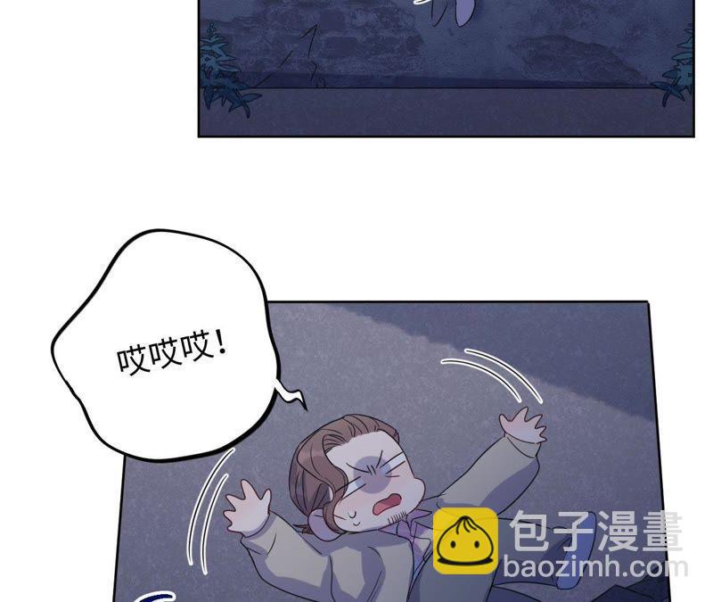 第62话 别说我没警告你！(1/3)-第64话