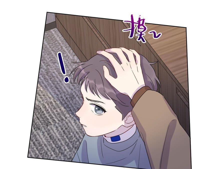 第64话 常肃又被&hellip;&hellip;(1/2)-第66话