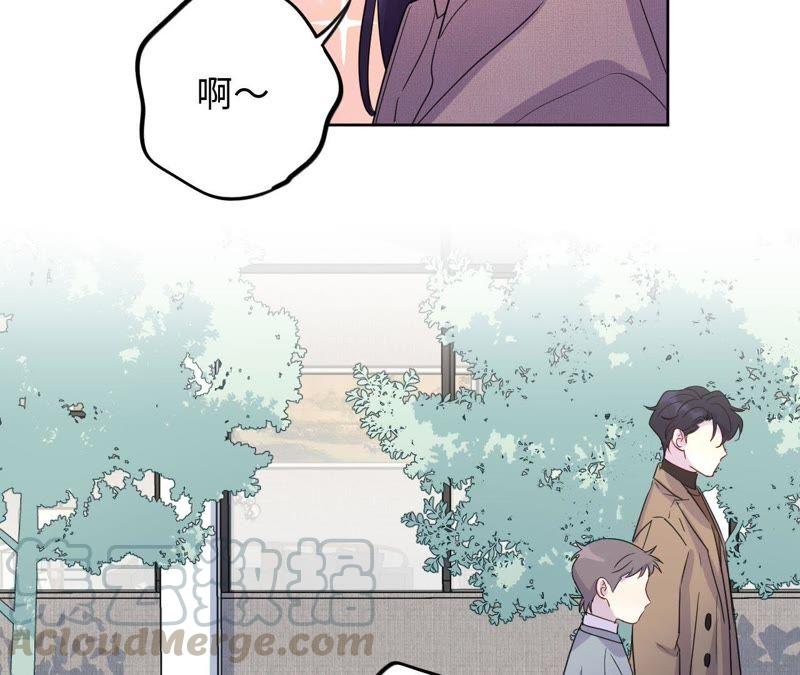 第64话 常肃又被&hellip;&hellip;(1/2)-第66话