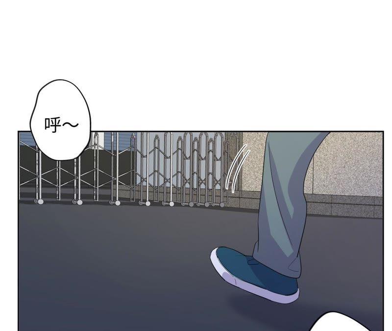 第66话 花医生(1/2)-第68话