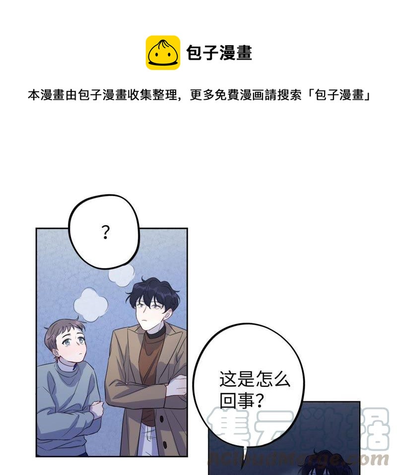 第68话 激情马拉松(1/2)-第70话