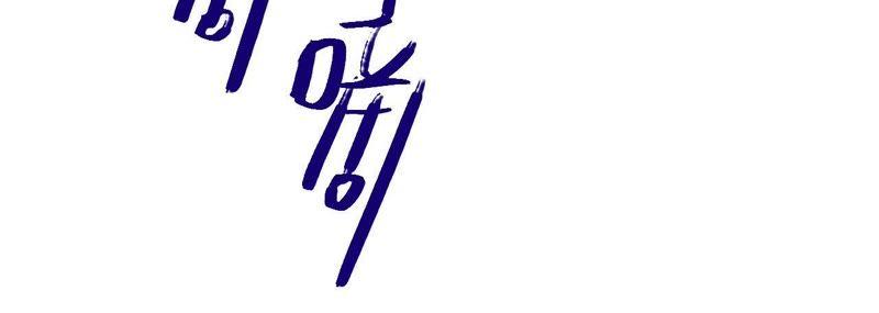 第68话 激情马拉松(1/2)-第70话