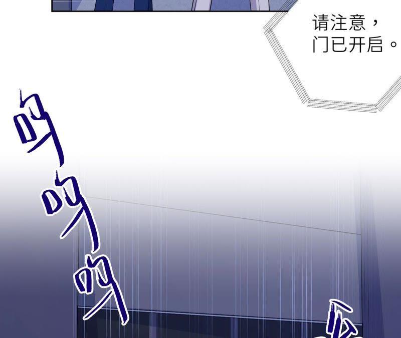 第68话 激情马拉松(1/2)-第70话
