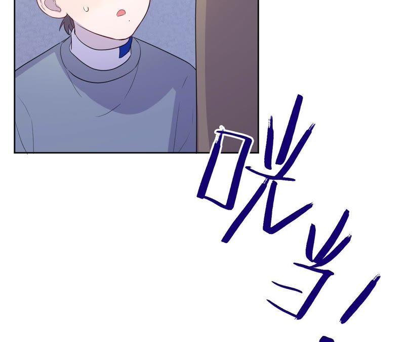 第68话 激情马拉松(1/2)-第70话