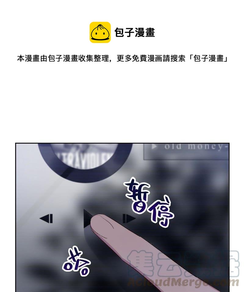 第6话 伤痕与自责(1/3)-第8话