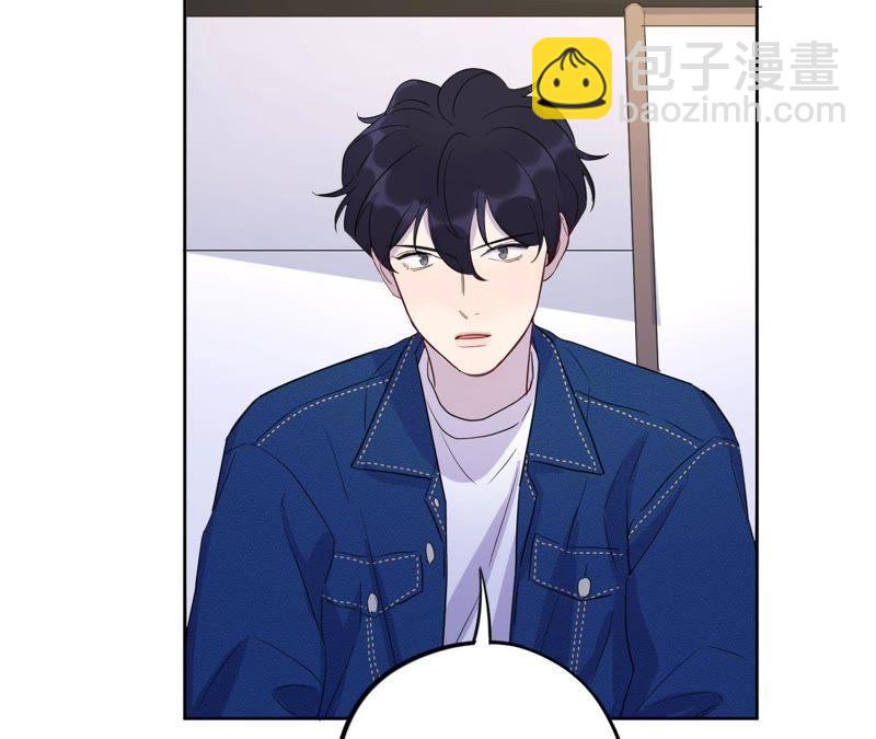 第70话 全员小恶魔！(1/2)-第72话