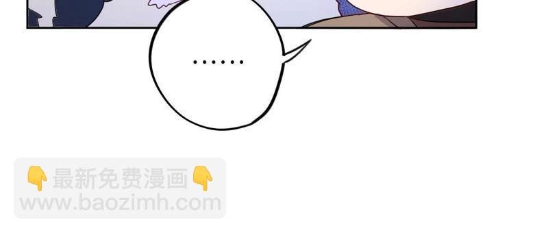 第70话 全员小恶魔！(1/2)-第72话