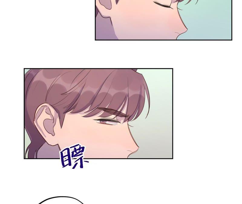 第72话 爱心补给与不诚实伙伴(1/2)-第74话