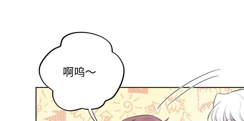 第72话 爱心补给与不诚实伙伴(1/2)-第74话