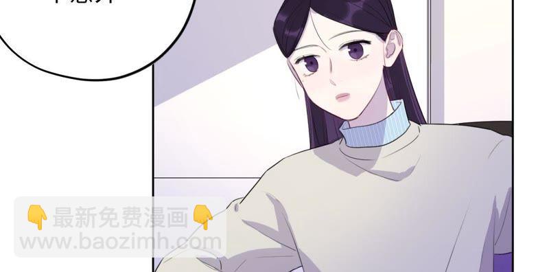 第72话 爱心补给与不诚实伙伴(1/2)-第74话