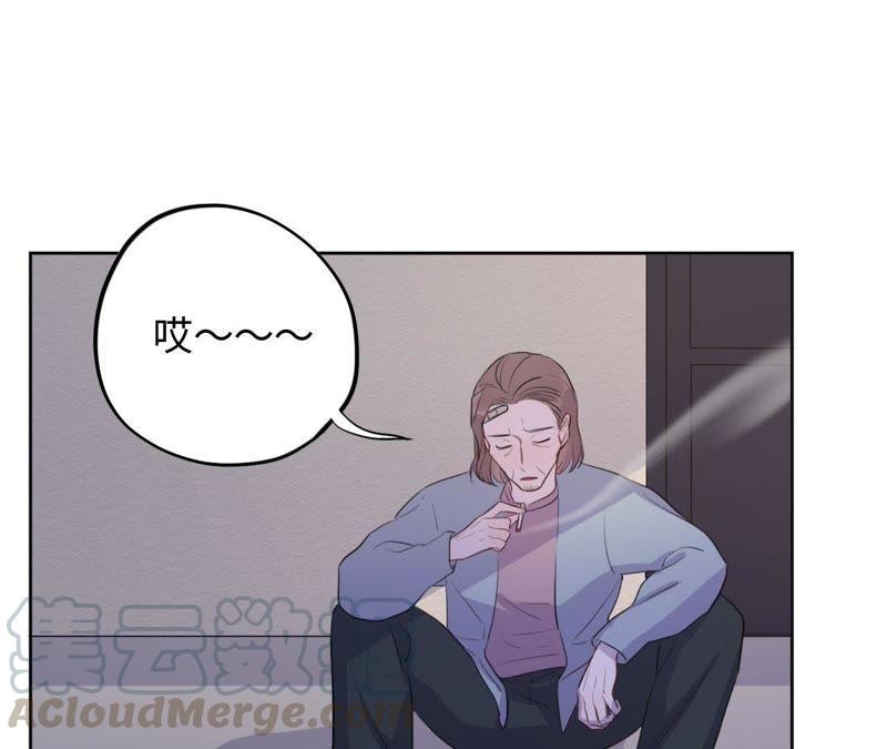 第72话 爱心补给与不诚实伙伴(1/2)-第74话