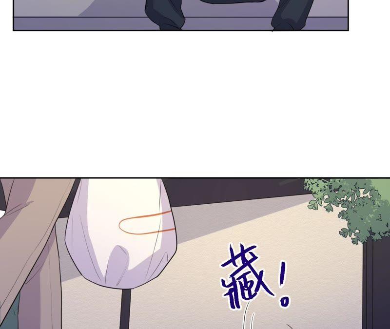 第72话 爱心补给与不诚实伙伴(1/2)-第74话