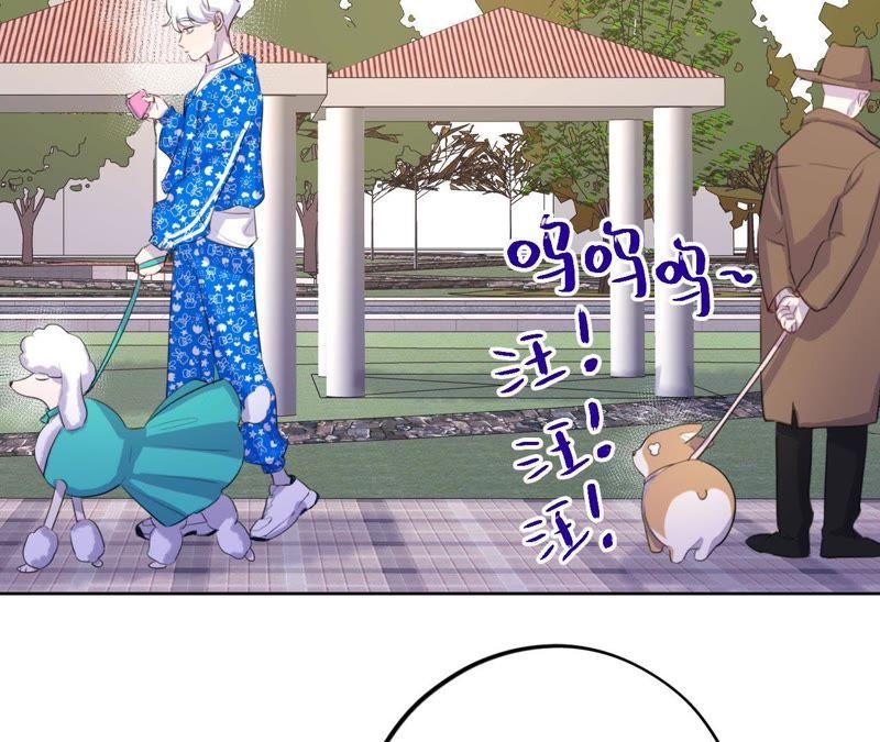 第74话 反击战开始！(1/2)-第76话