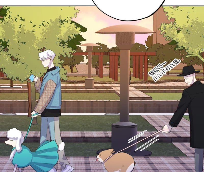 第74话 反击战开始！(1/2)-第76话