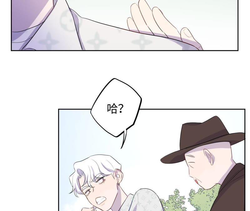 第74话 反击战开始！(1/2)-第76话