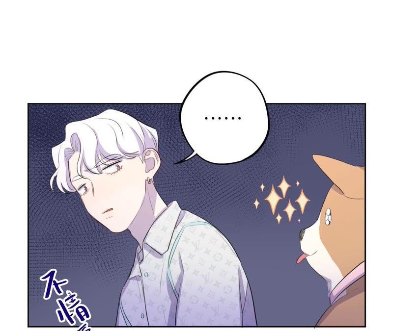 第74话 反击战开始！(1/2)-第76话