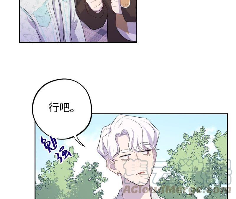 第74话 反击战开始！(1/2)-第76话