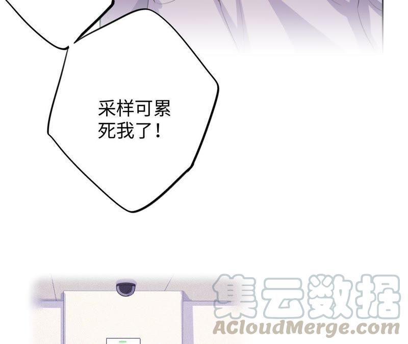 第74话 反击战开始！(1/2)-第76话
