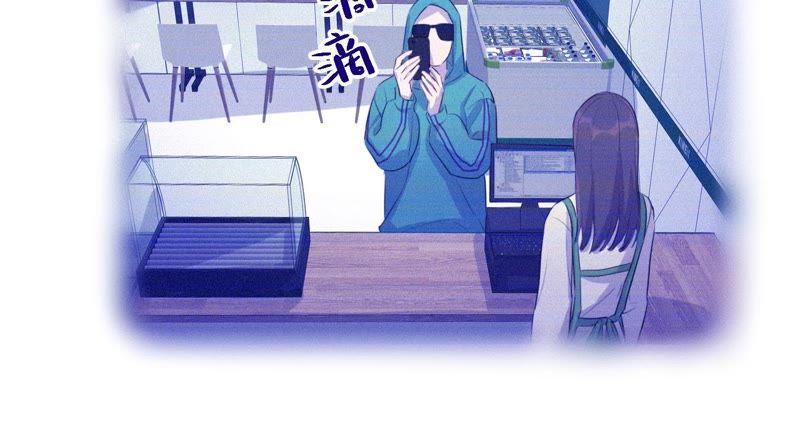 第74话 反击战开始！(1/2)-第76话