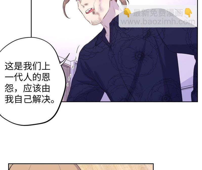 第78话 一家人(1/2)-第80话