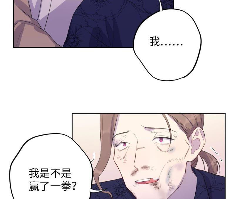 第78话 一家人(1/2)-第80话