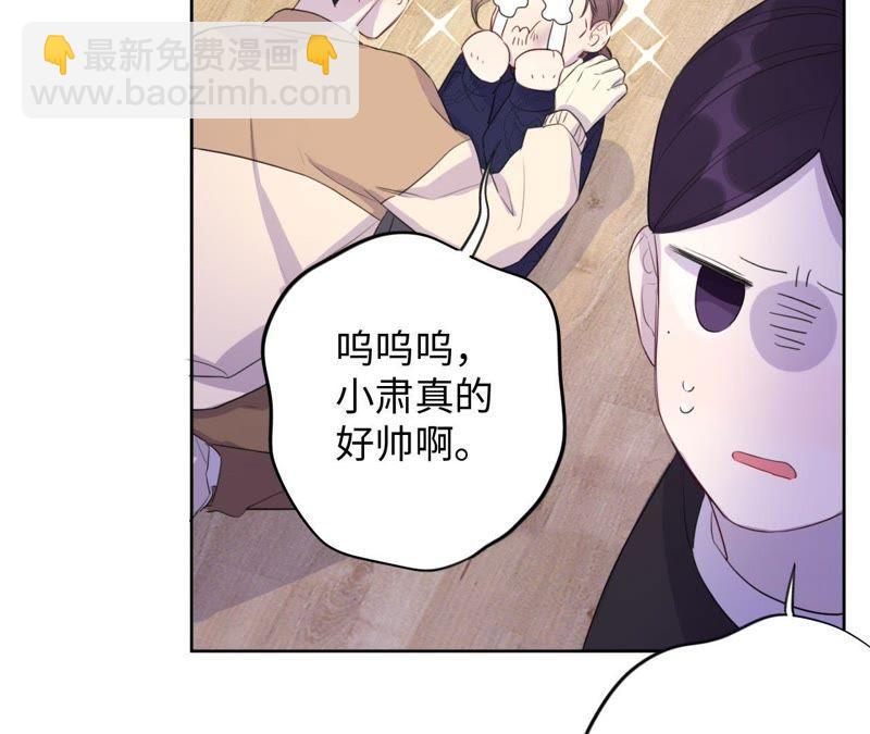 第78话 一家人(1/2)-第80话