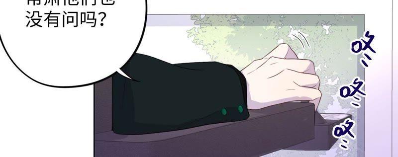 第78话 一家人(1/2)-第80话