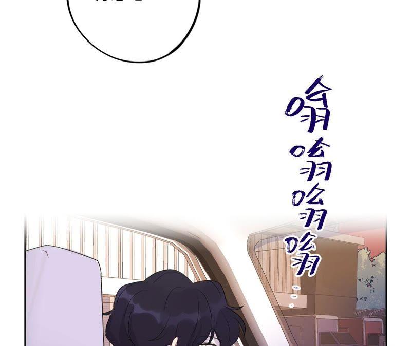 第80话 各怀心思(1/2)-第82话