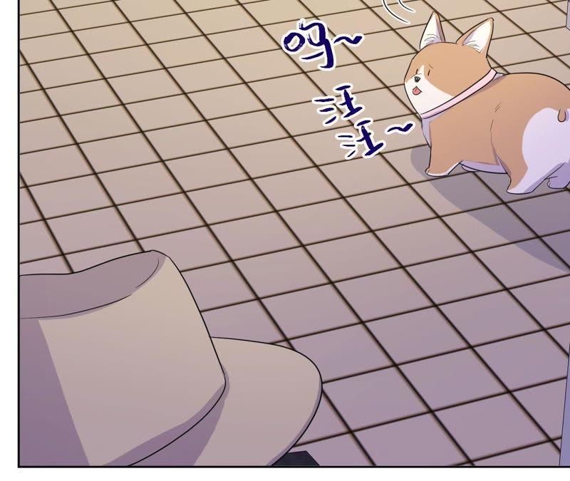 第81话 条件置换(1/2)-第84话