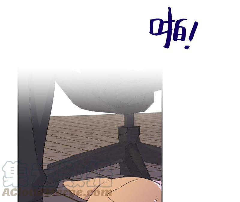 第81话 条件置换(1/2)-第84话
