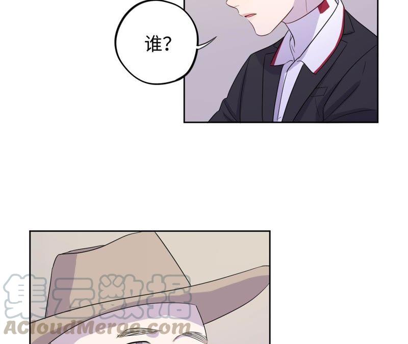 第81话 条件置换(1/2)-第84话