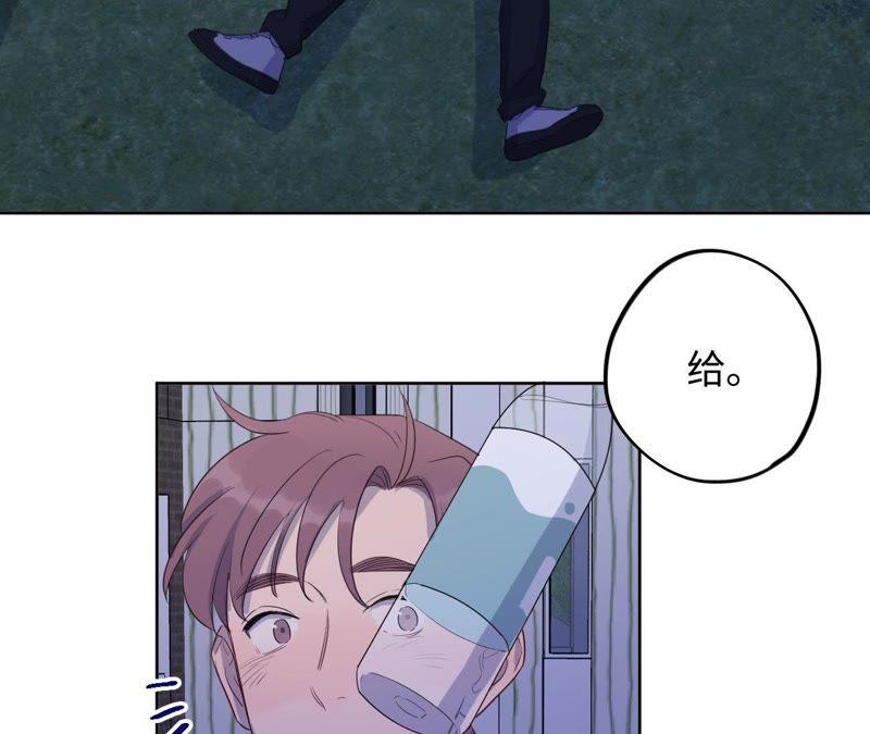第84话 逃兵的朋友(1/2)-第86话