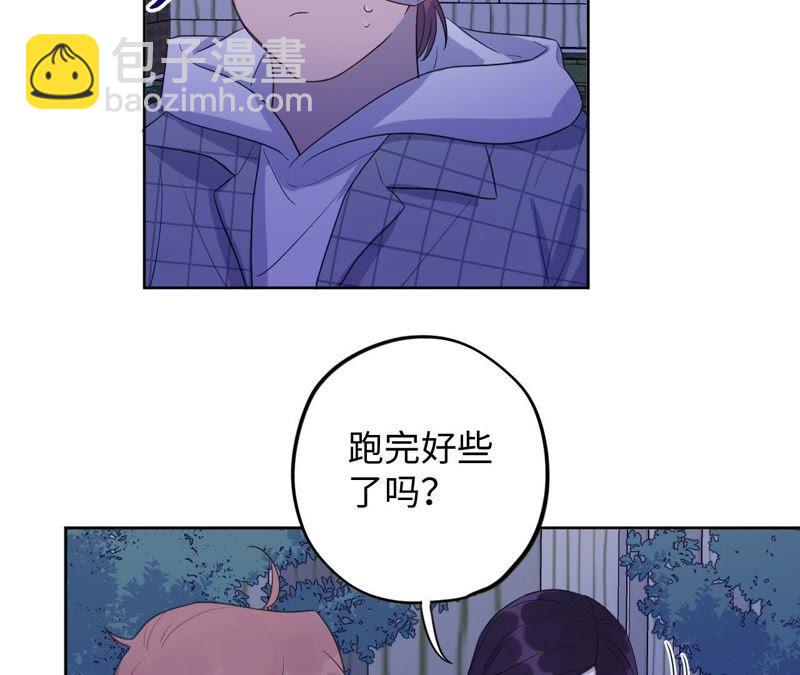 第84话 逃兵的朋友(1/2)-第86话