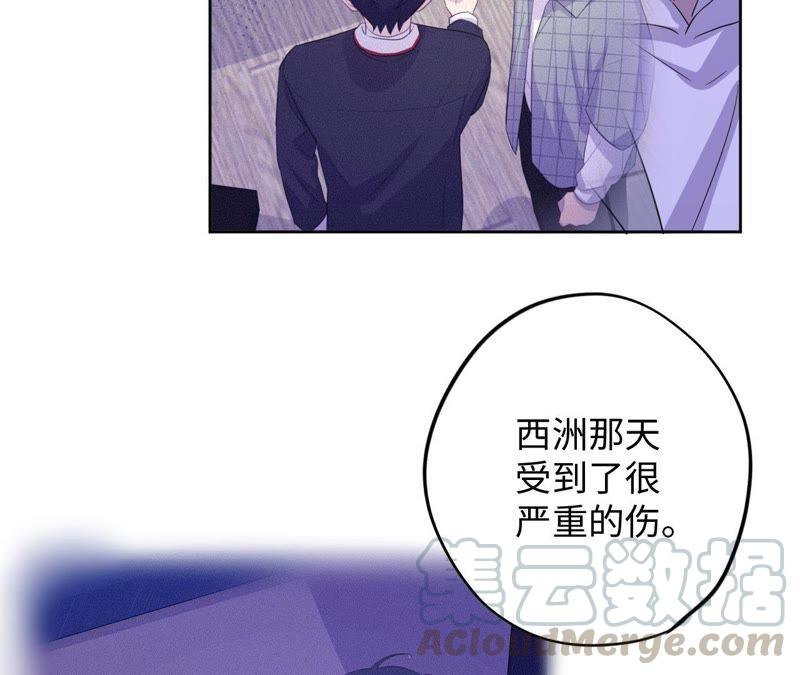 第84话 逃兵的朋友(1/2)-第86话