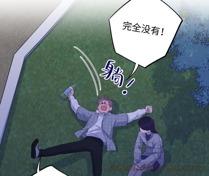 第84话 逃兵的朋友(1/2)-第86话