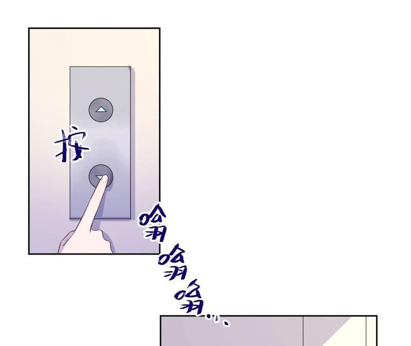 第86话 疯子或英雄(1/2)-第88话
