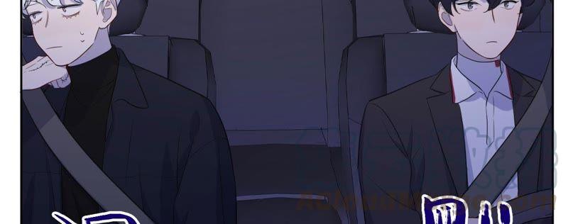 第86话 疯子或英雄(1/2)-第88话