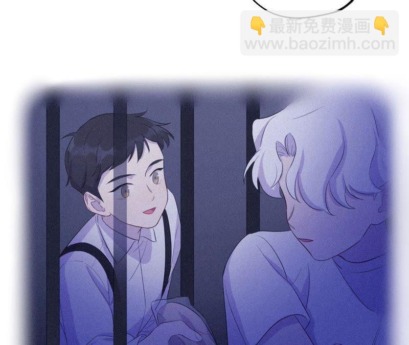 第86话 疯子或英雄(1/2)-第88话