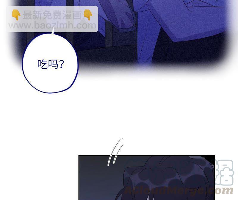 第86话 疯子或英雄(1/2)-第88话