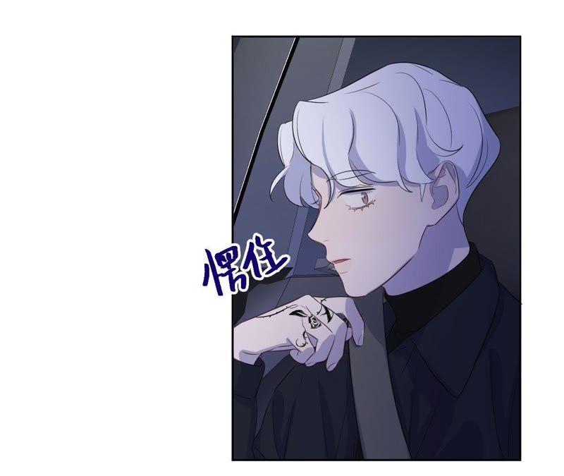 第86话 疯子或英雄(1/2)-第88话