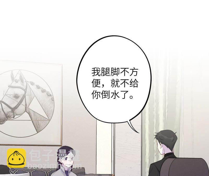第86话 疯子或英雄(1/2)-第88话