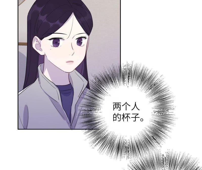 第86话 疯子或英雄(1/2)-第88话